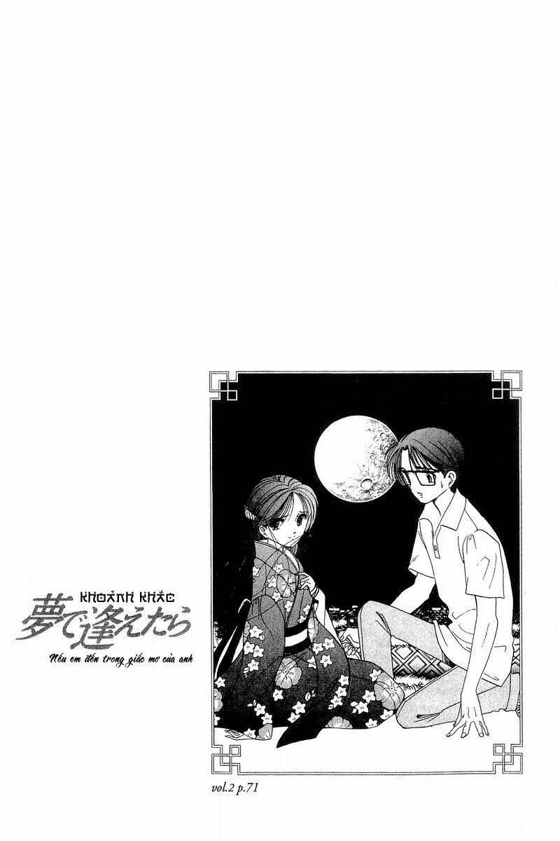 Yume de Aetara: Chapter 138