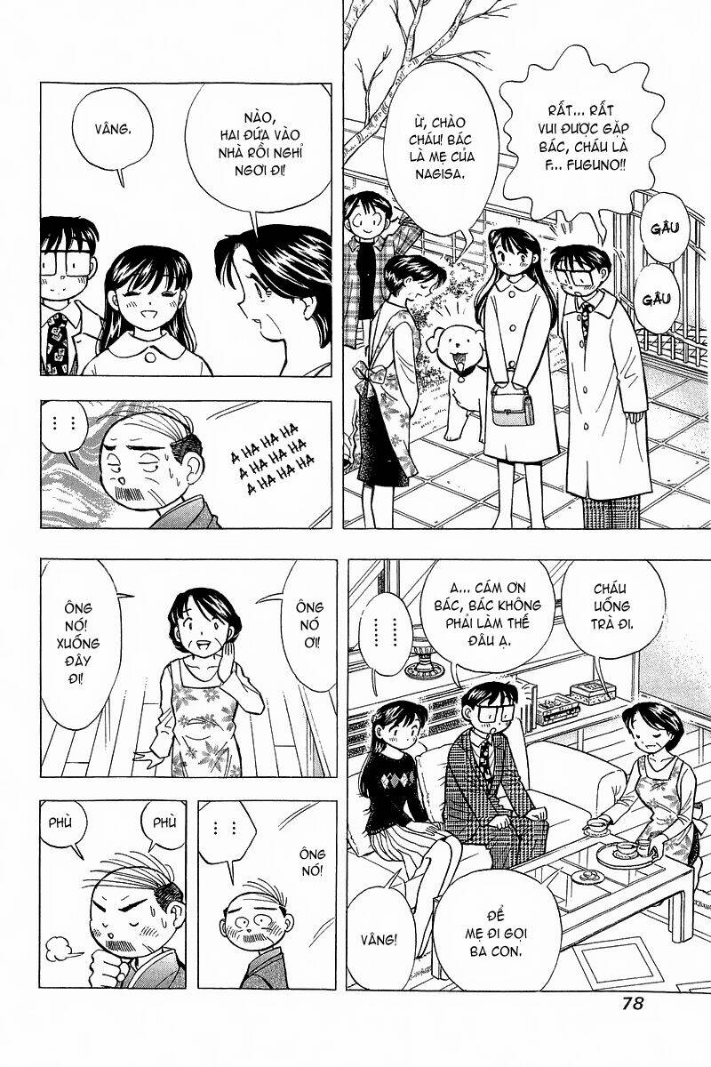 Yume de Aetara: Chapter 138