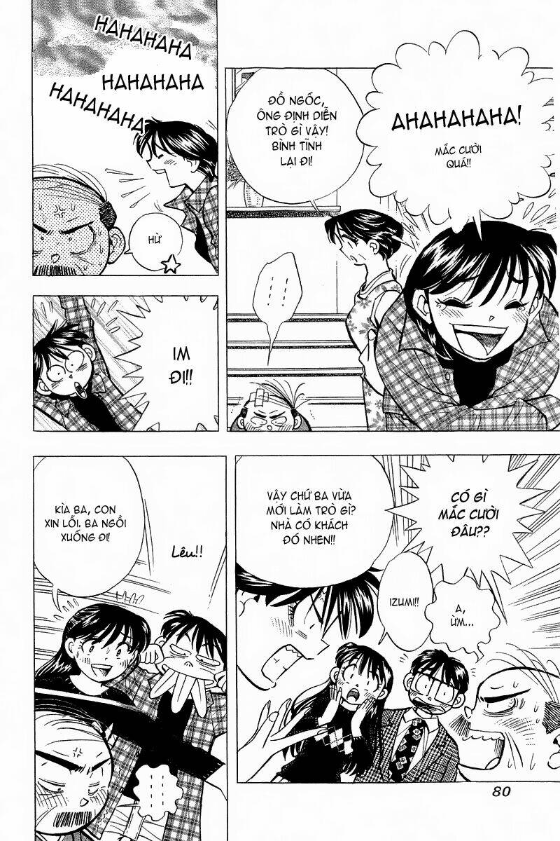 Yume de Aetara: Chapter 138