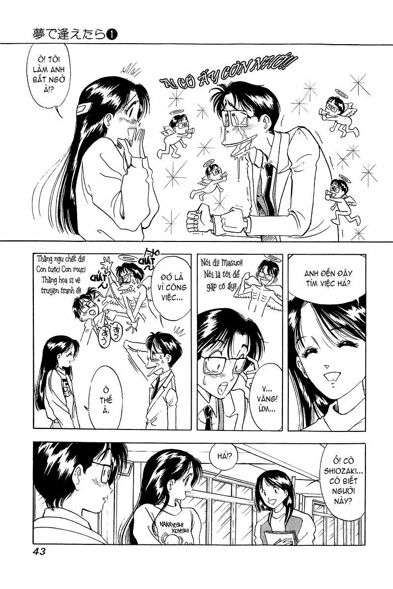Yume de Aetara: Chapter 2
