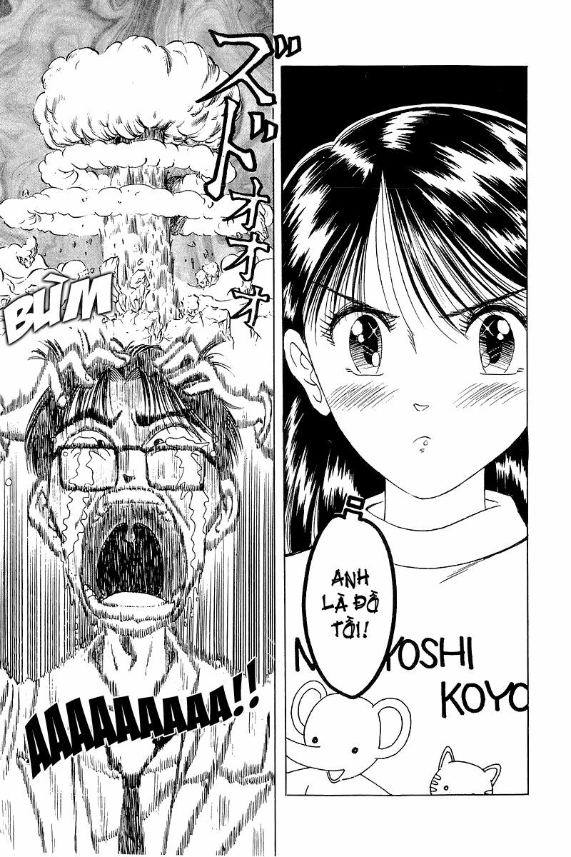 Yume de Aetara: Chapter 2