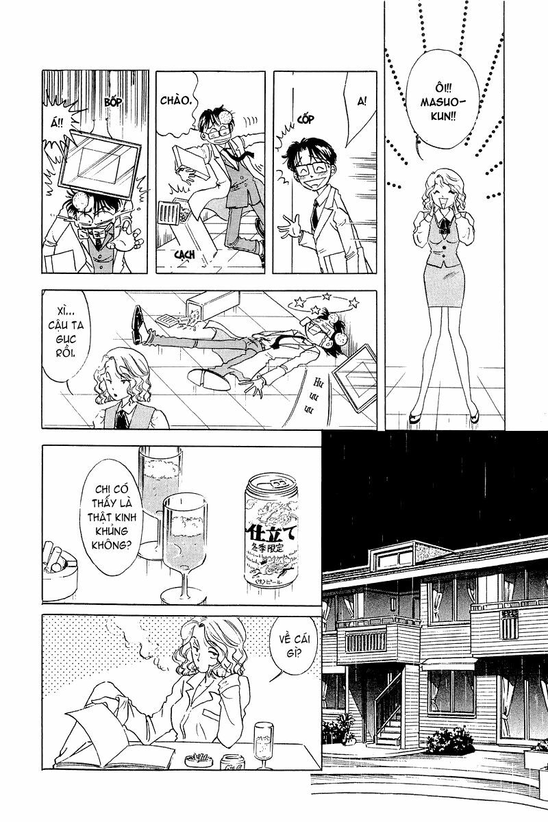 Yume de Aetara: Chapter 2