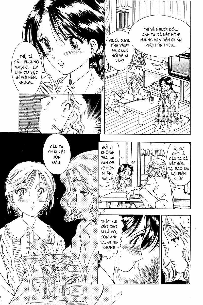 Yume de Aetara: Chapter 2