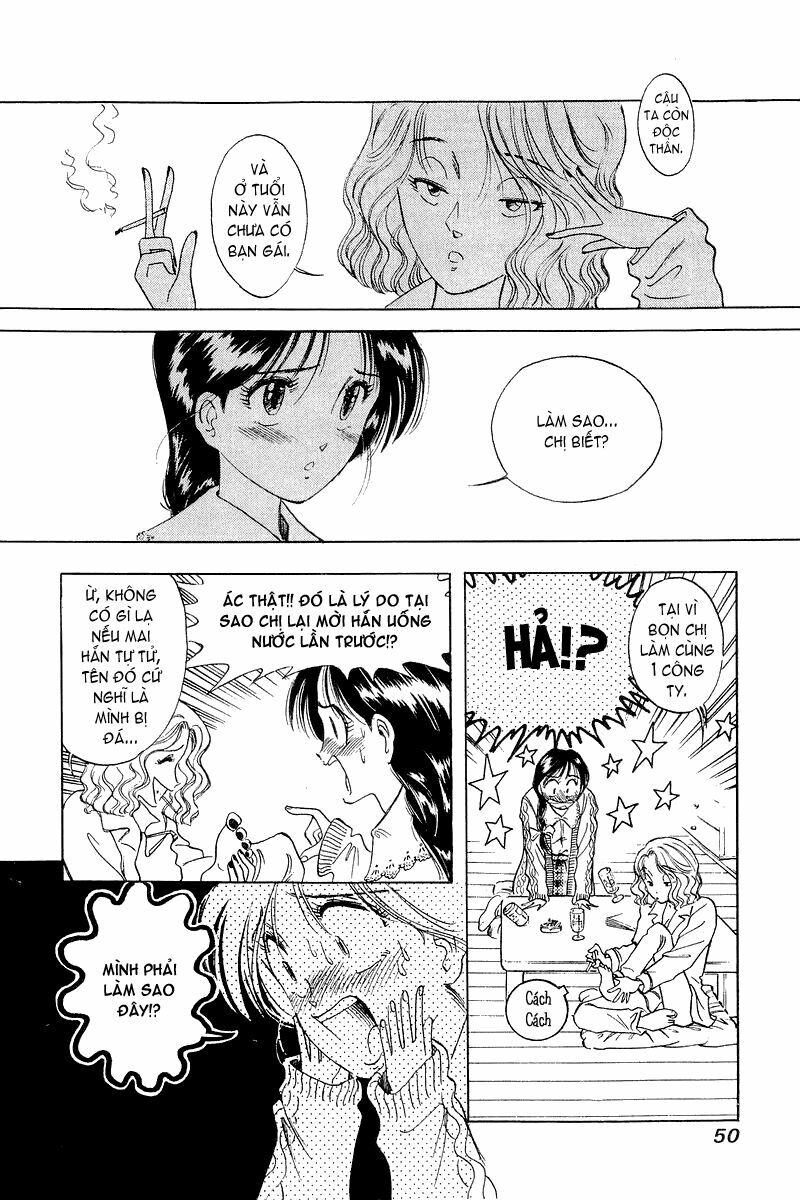 Yume de Aetara: Chapter 2