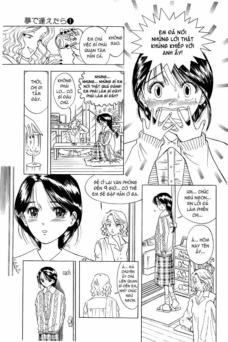 Yume de Aetara: Chapter 2