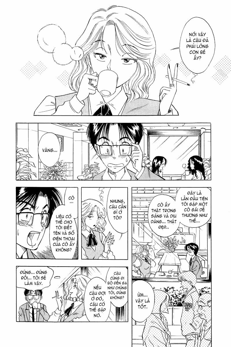 Yume de Aetara: Chapter 2