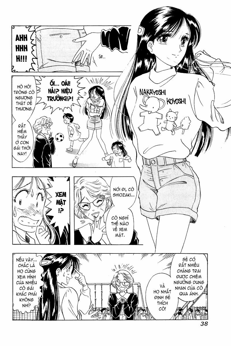 Yume de Aetara: Chapter 2
