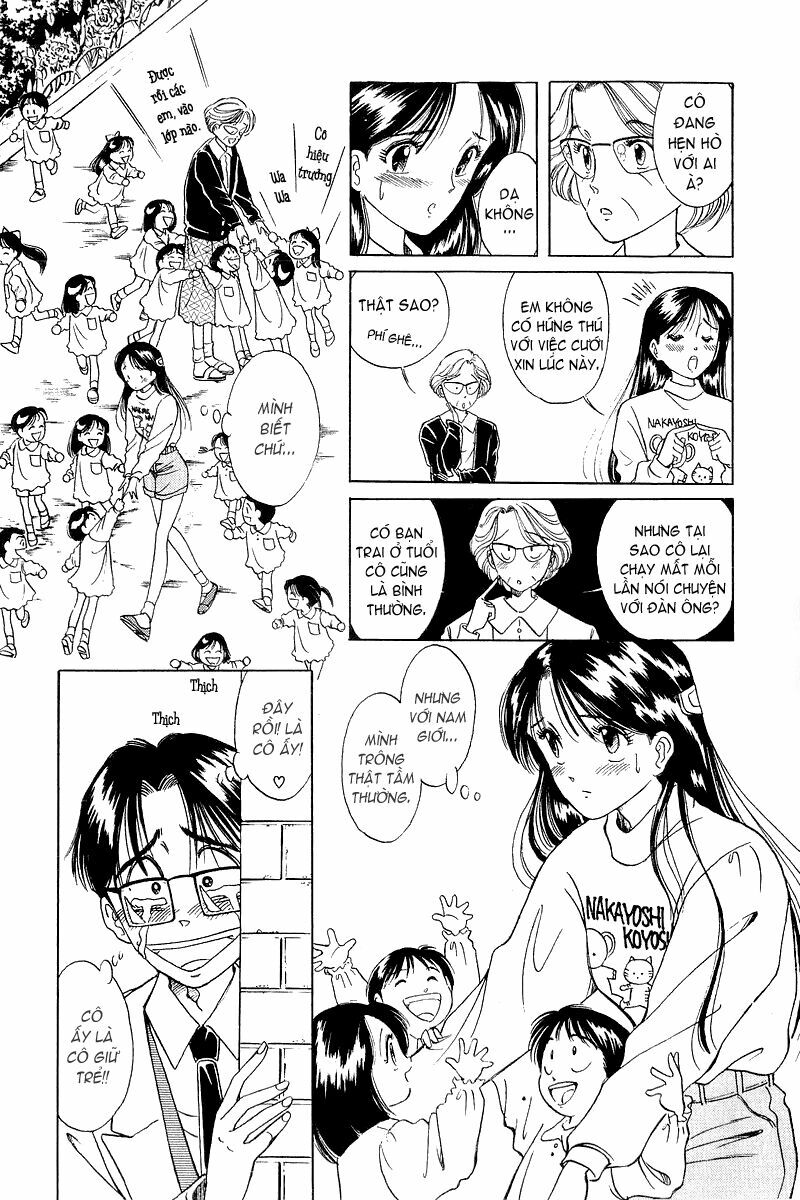 Yume de Aetara: Chapter 2