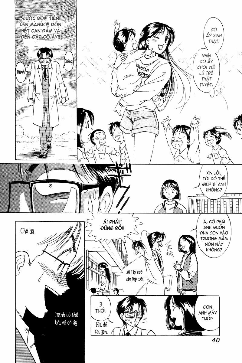 Yume de Aetara: Chapter 2