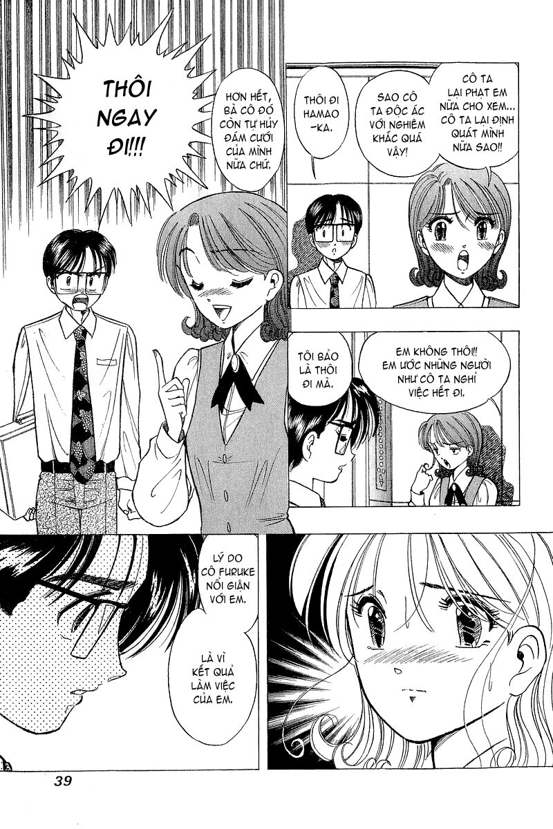 Yume de Aetara: Chapter 34