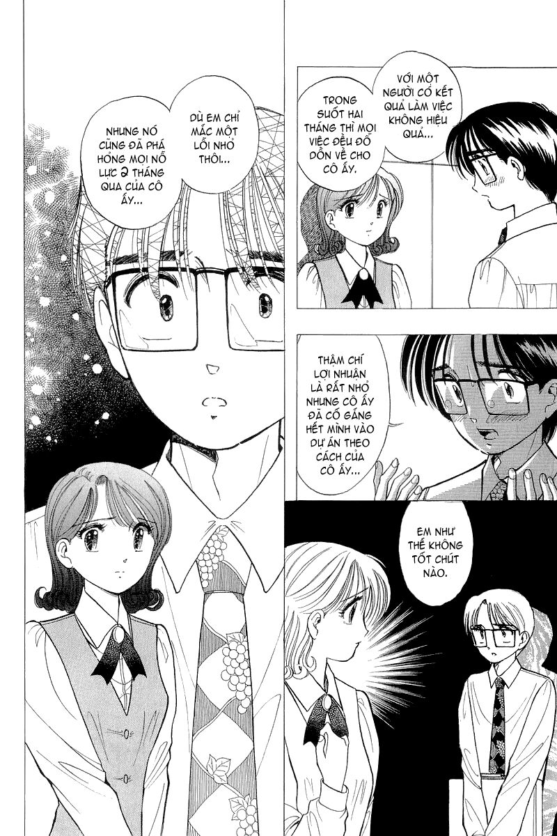 Yume de Aetara: Chapter 34