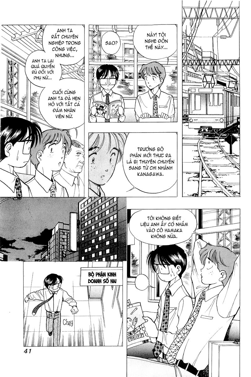 Yume de Aetara: Chapter 34