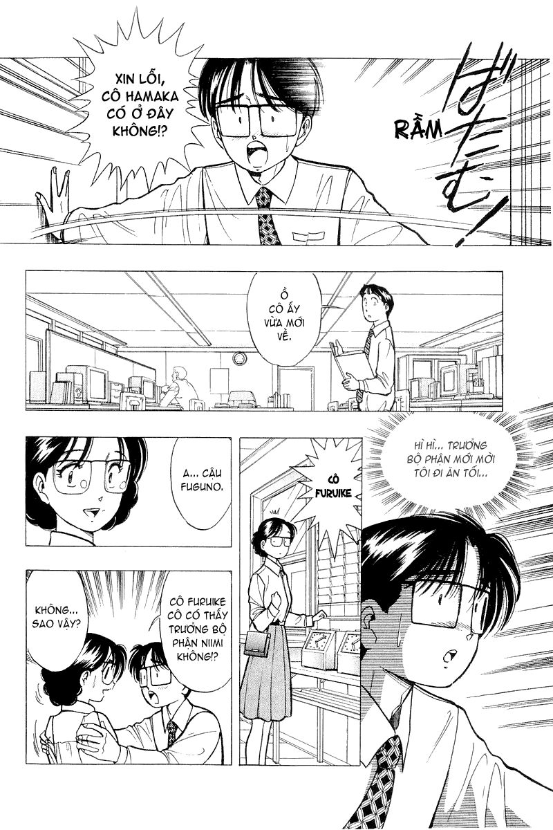 Yume de Aetara: Chapter 34