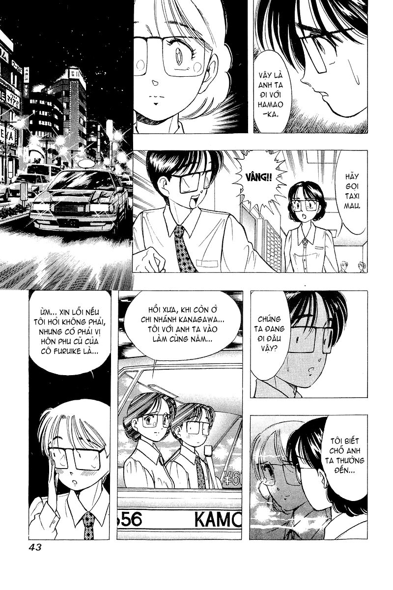 Yume de Aetara: Chapter 34