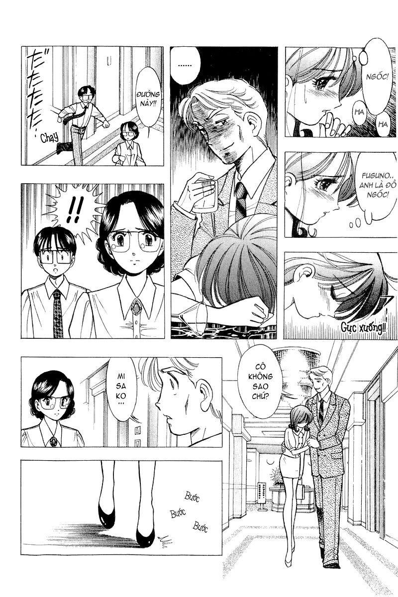 Yume de Aetara: Chapter 34