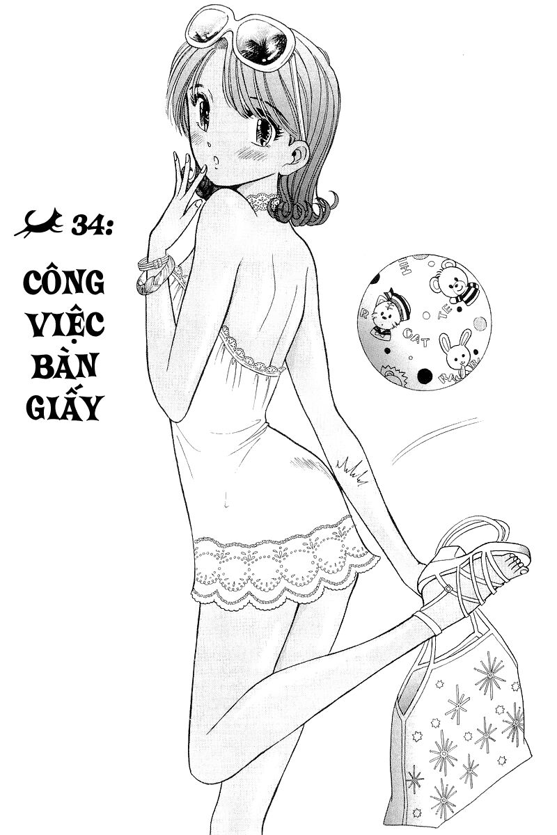 Yume de Aetara: Chapter 34