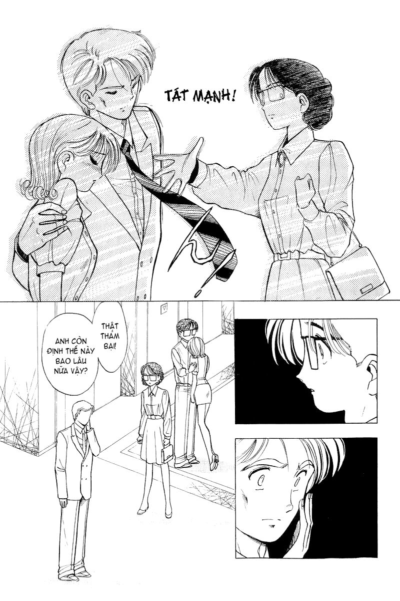 Yume de Aetara: Chapter 34