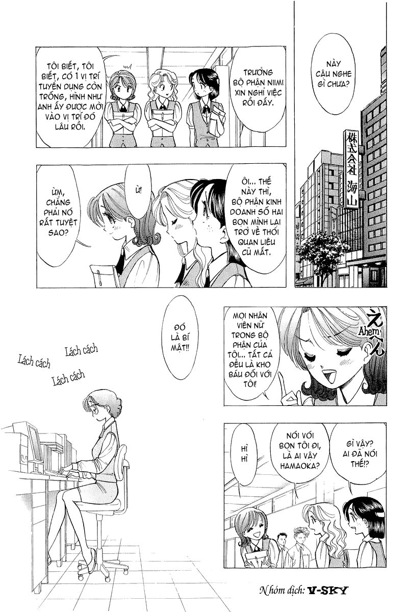 Yume de Aetara: Chapter 34