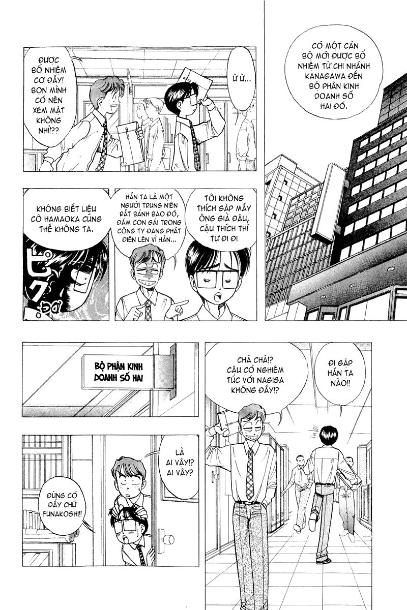 Yume de Aetara: Chapter 34