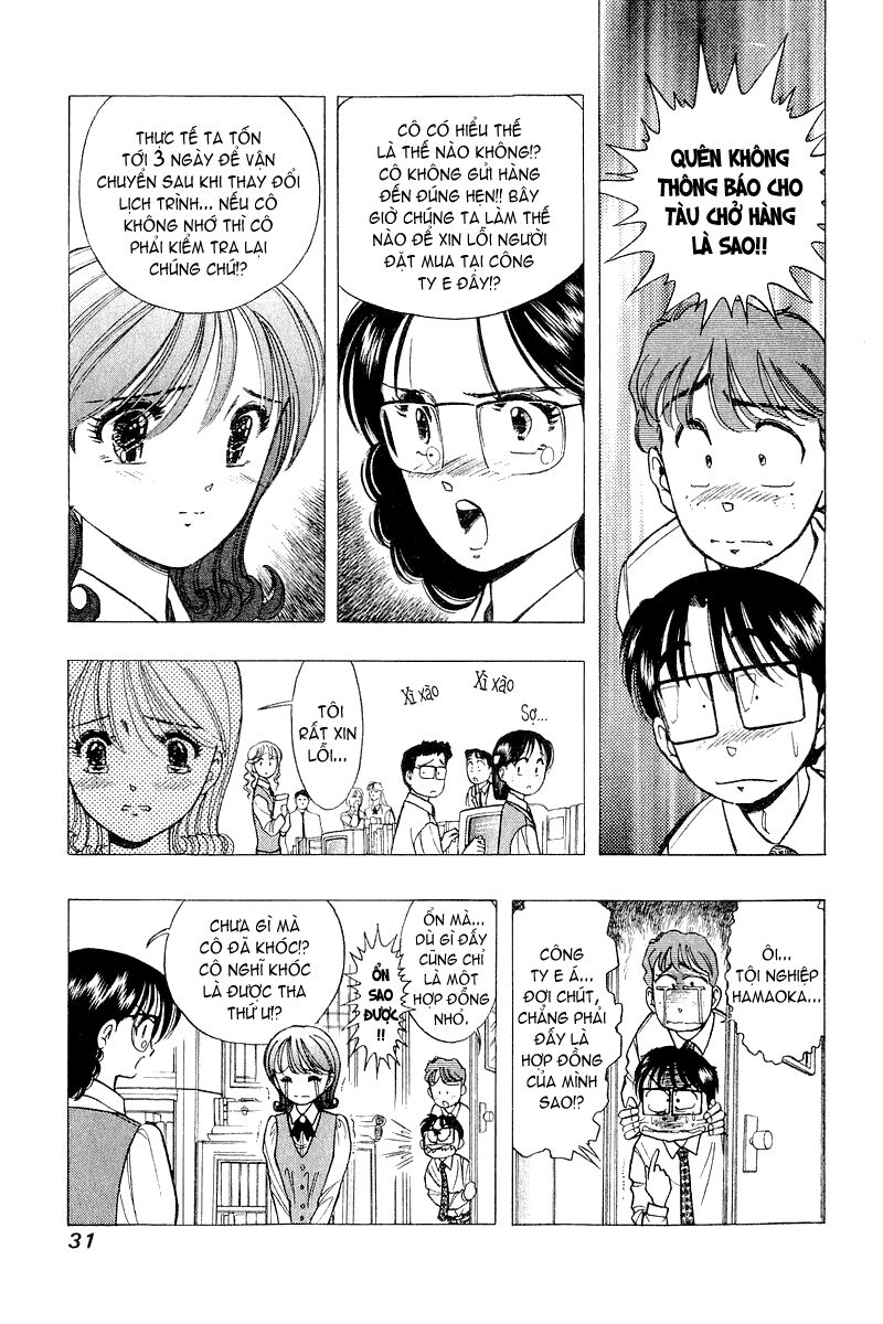 Yume de Aetara: Chapter 34