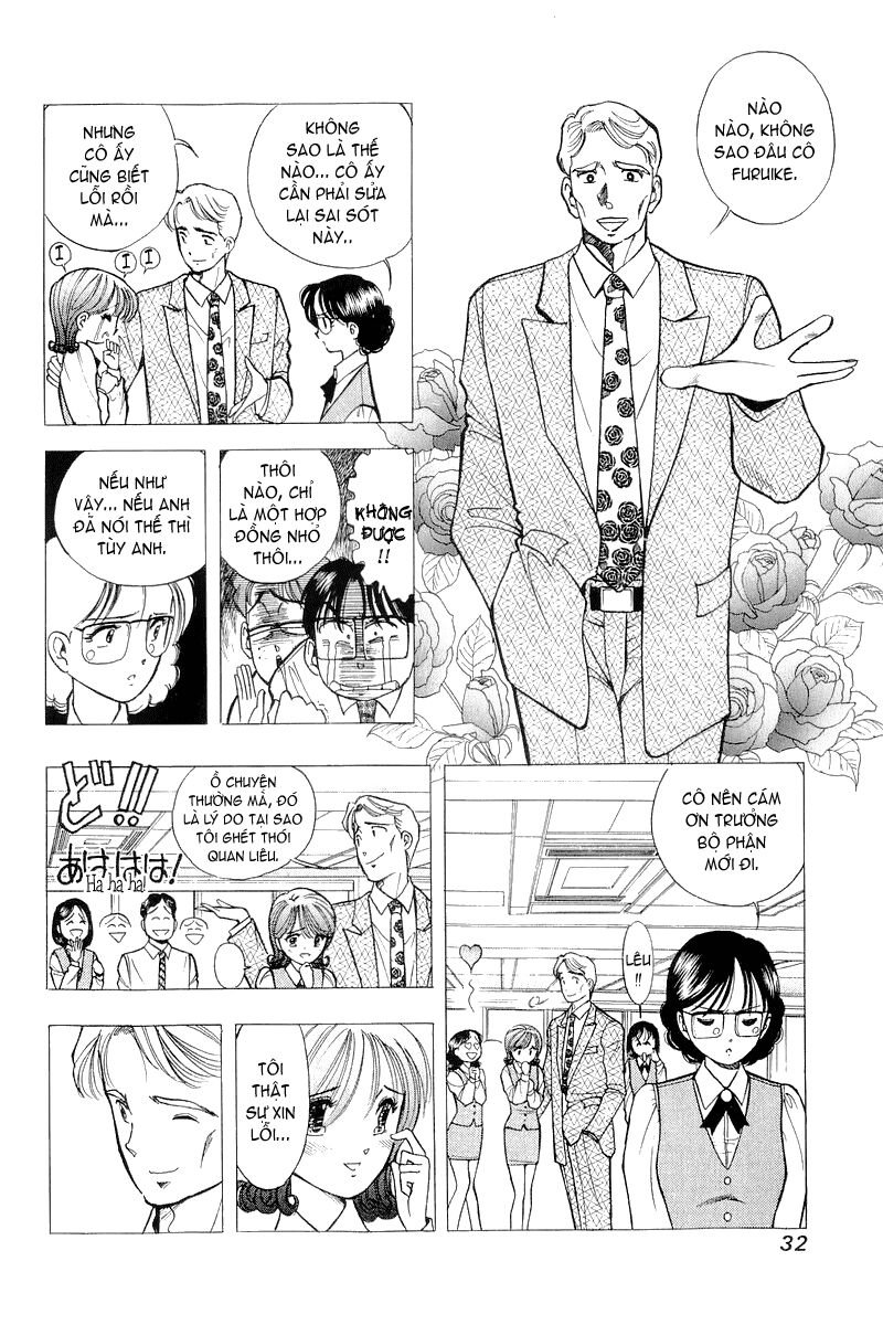 Yume de Aetara: Chapter 34