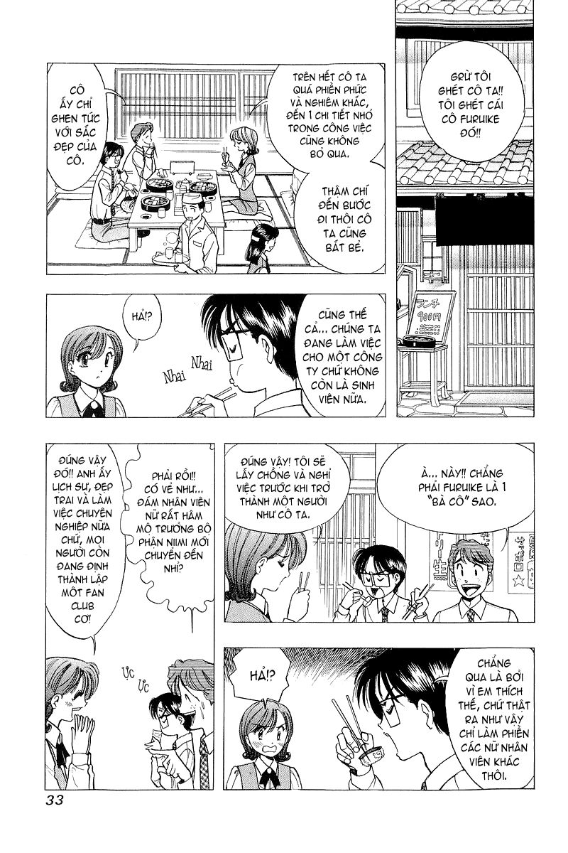 Yume de Aetara: Chapter 34
