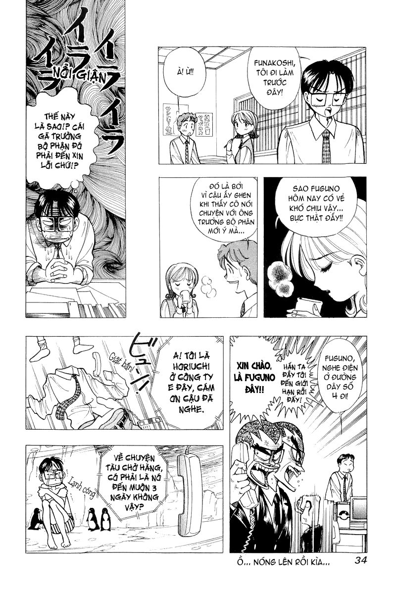 Yume de Aetara: Chapter 34