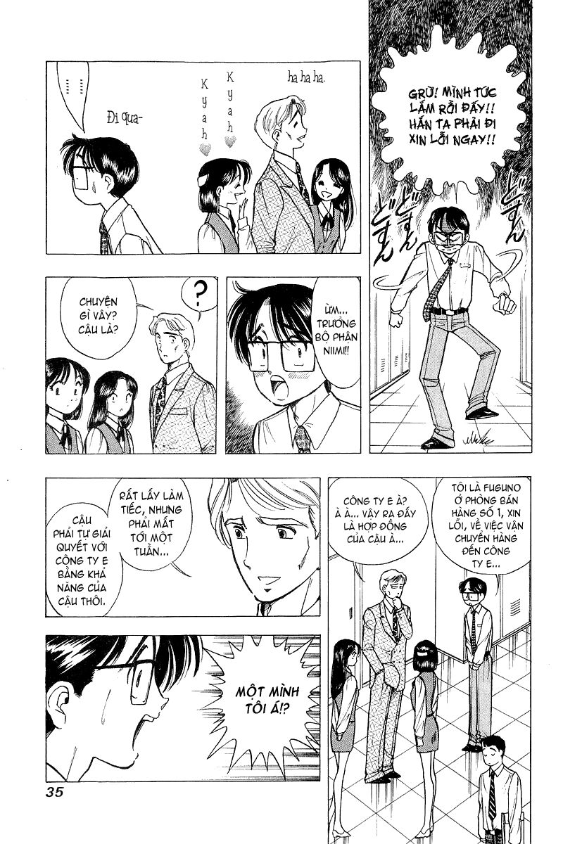 Yume de Aetara: Chapter 34