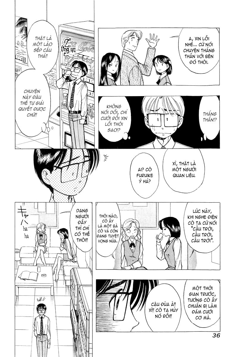 Yume de Aetara: Chapter 34