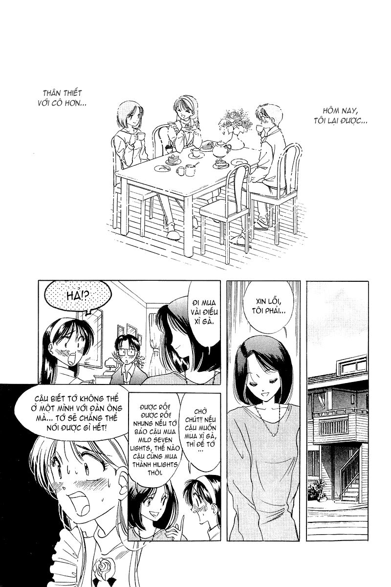 Yume de Aetara: Chapter 4