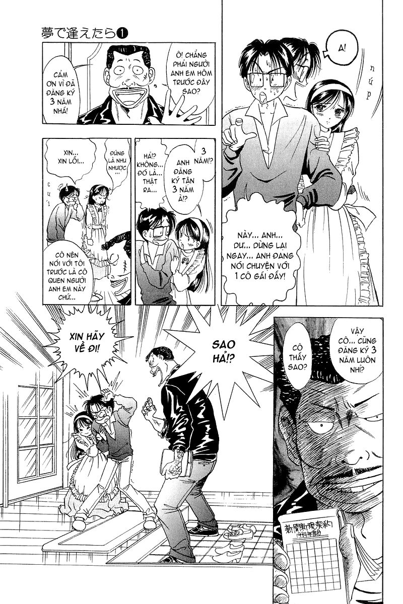 Yume de Aetara: Chapter 4