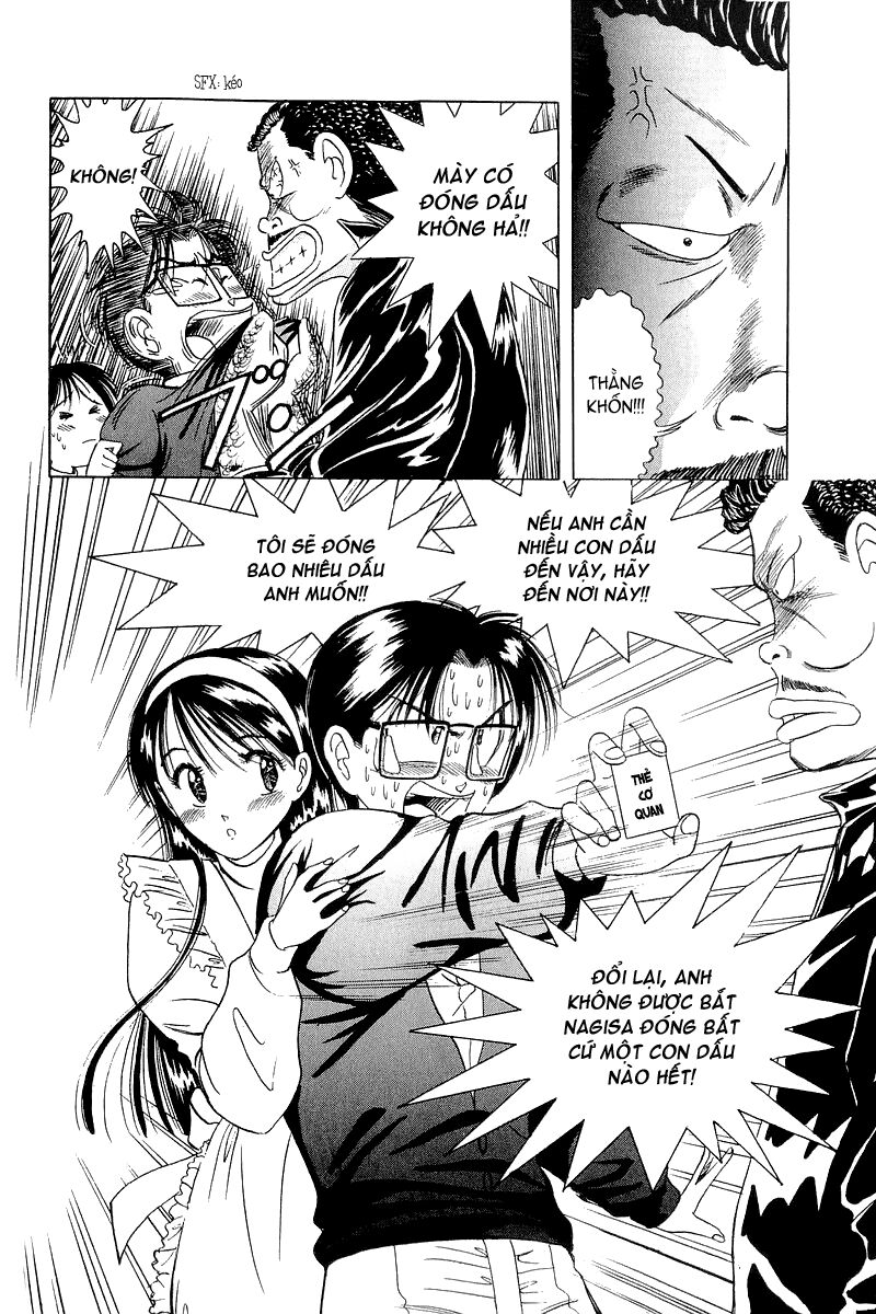 Yume de Aetara: Chapter 4
