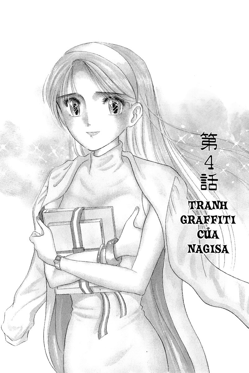Yume de Aetara: Chapter 4
