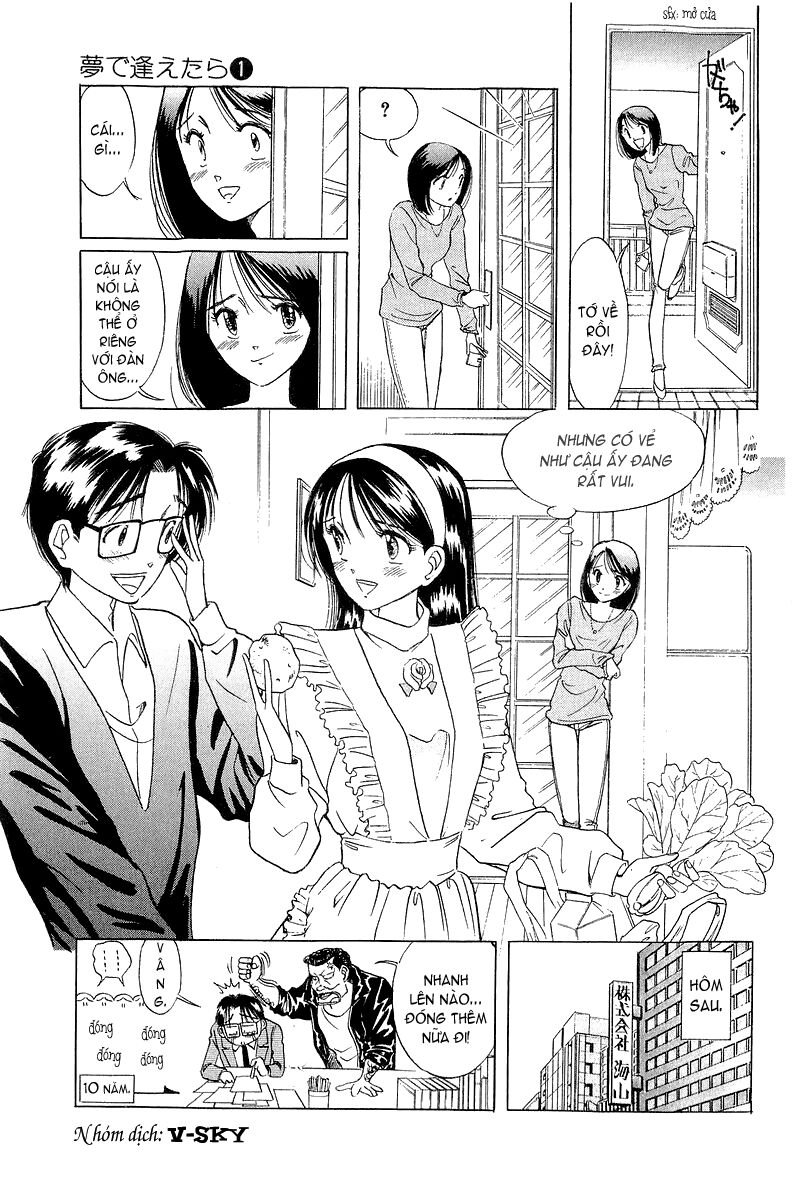 Yume de Aetara: Chapter 4