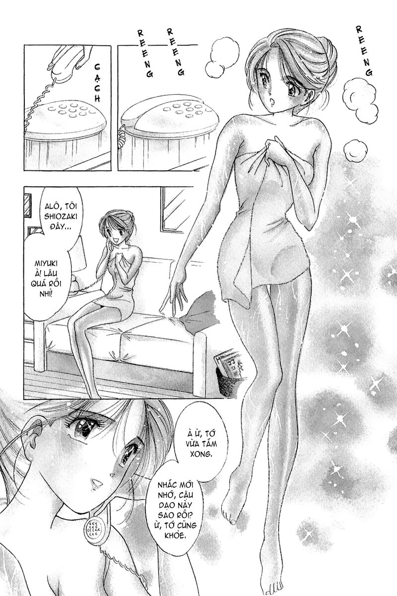 Yume de Aetara: Chapter 4