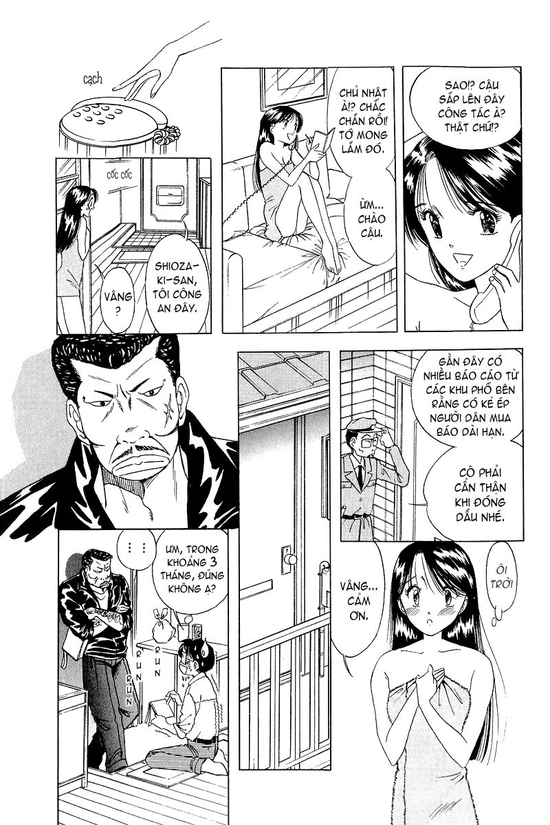 Yume de Aetara: Chapter 4