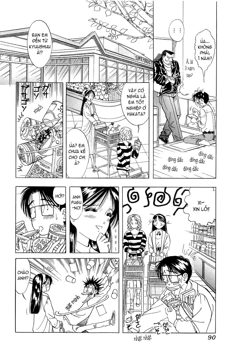 Yume de Aetara: Chapter 4