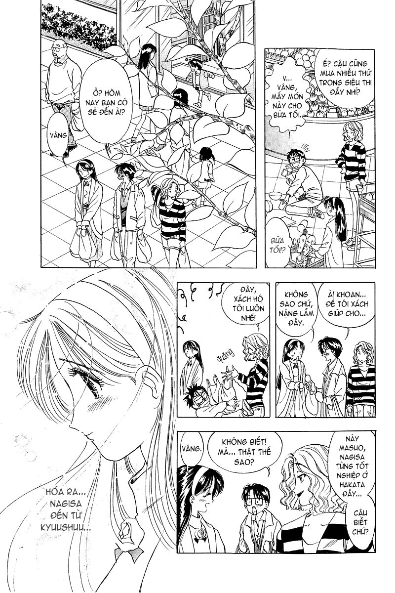 Yume de Aetara: Chapter 4