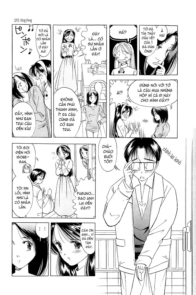Yume de Aetara: Chapter 4