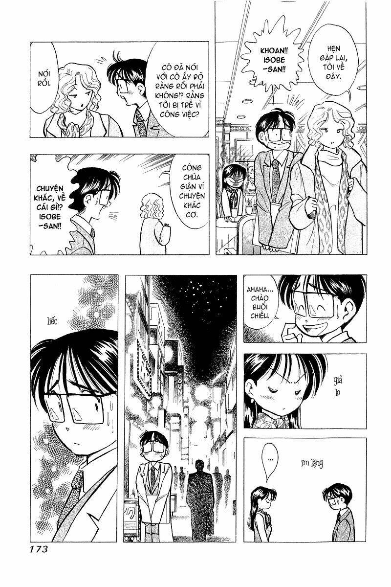 Yume de Aetara: Chapter 48