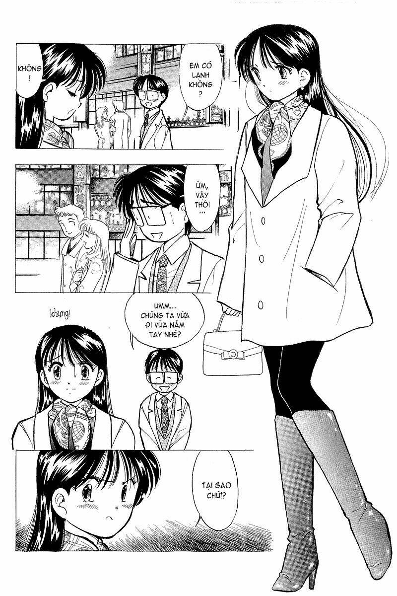 Yume de Aetara: Chapter 48