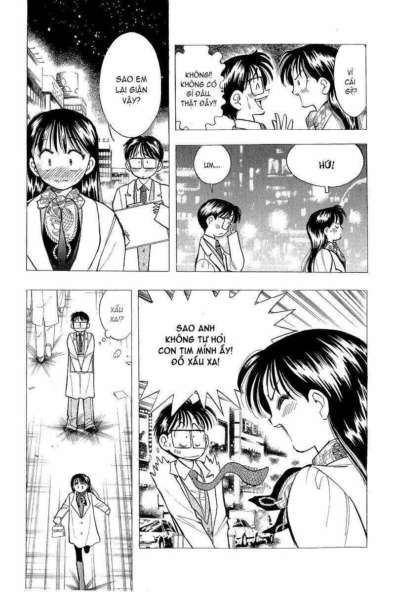 Yume de Aetara: Chapter 48