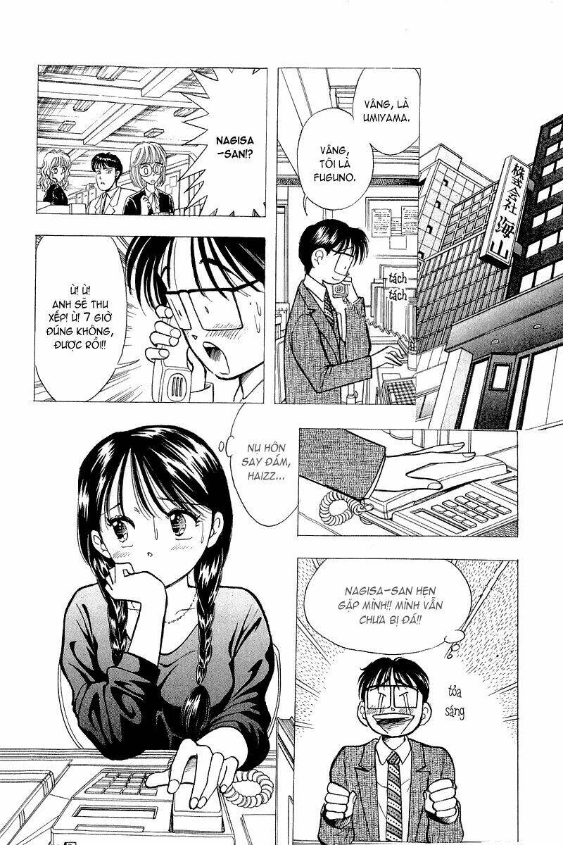 Yume de Aetara: Chapter 48