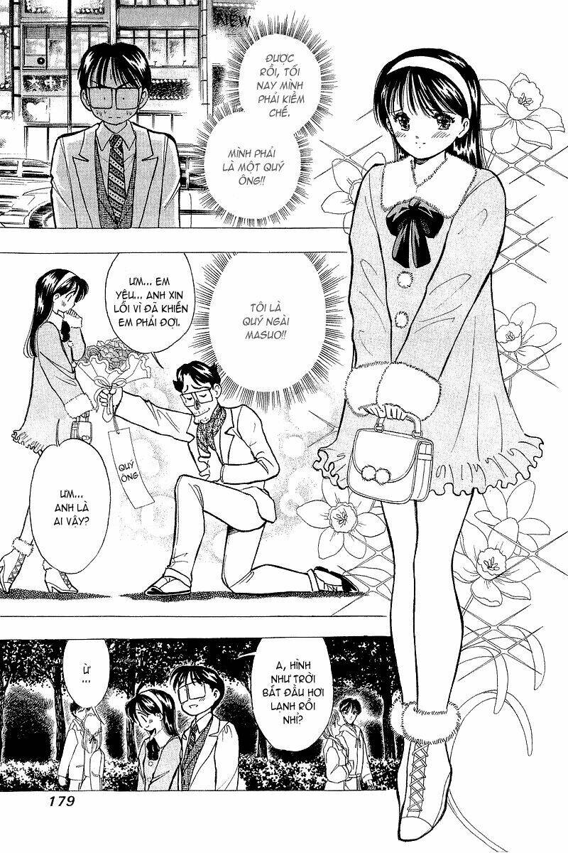 Yume de Aetara: Chapter 48