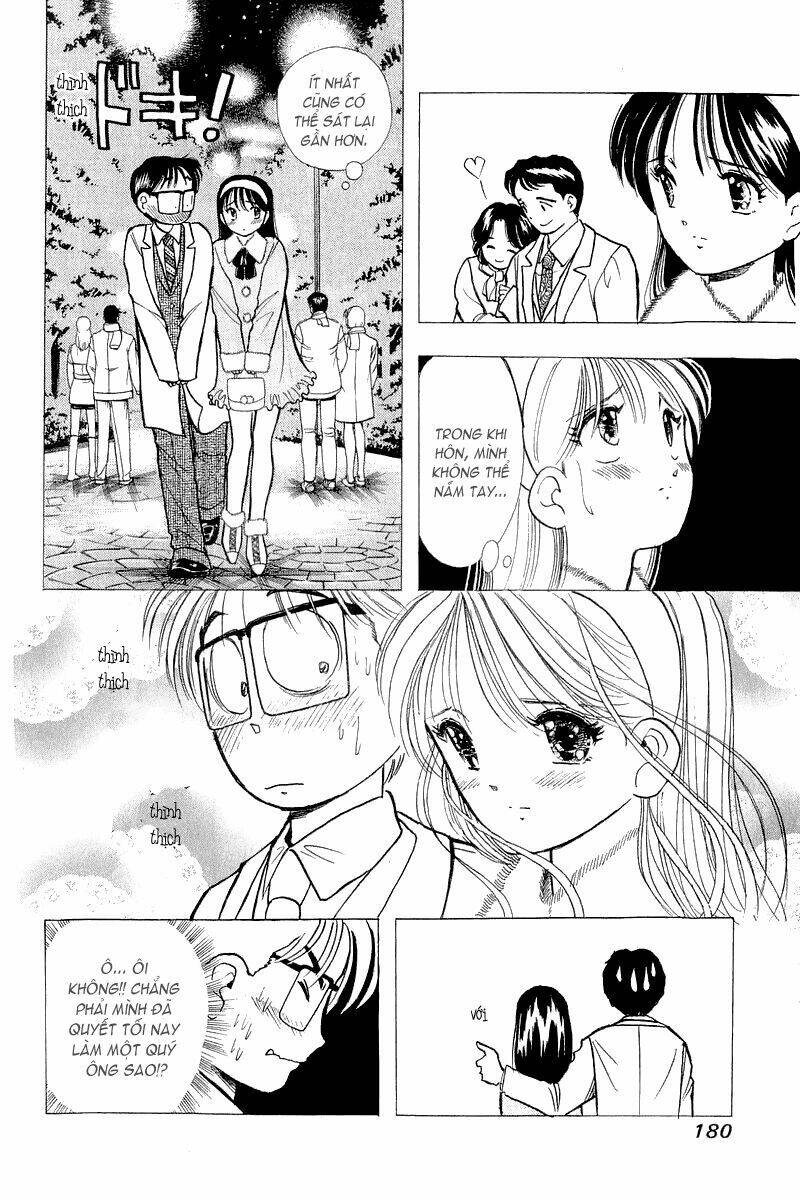 Yume de Aetara: Chapter 48