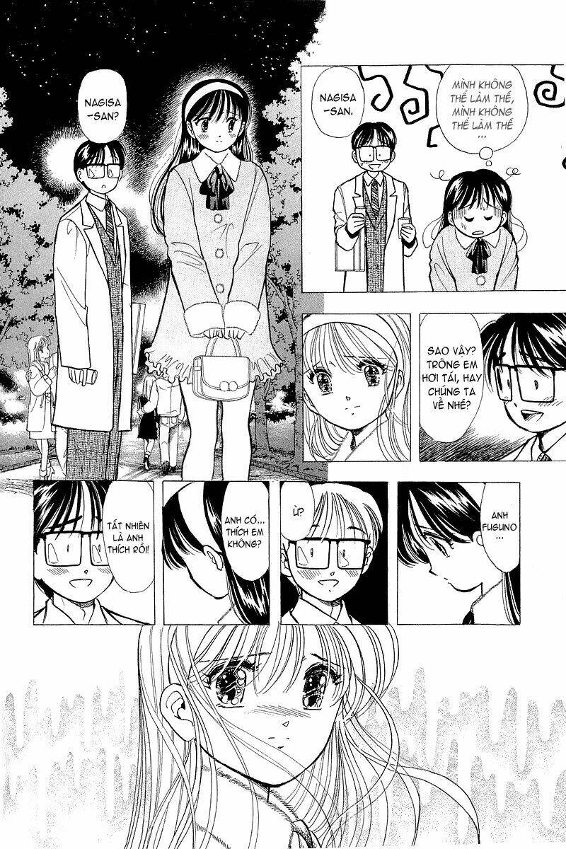 Yume de Aetara: Chapter 48
