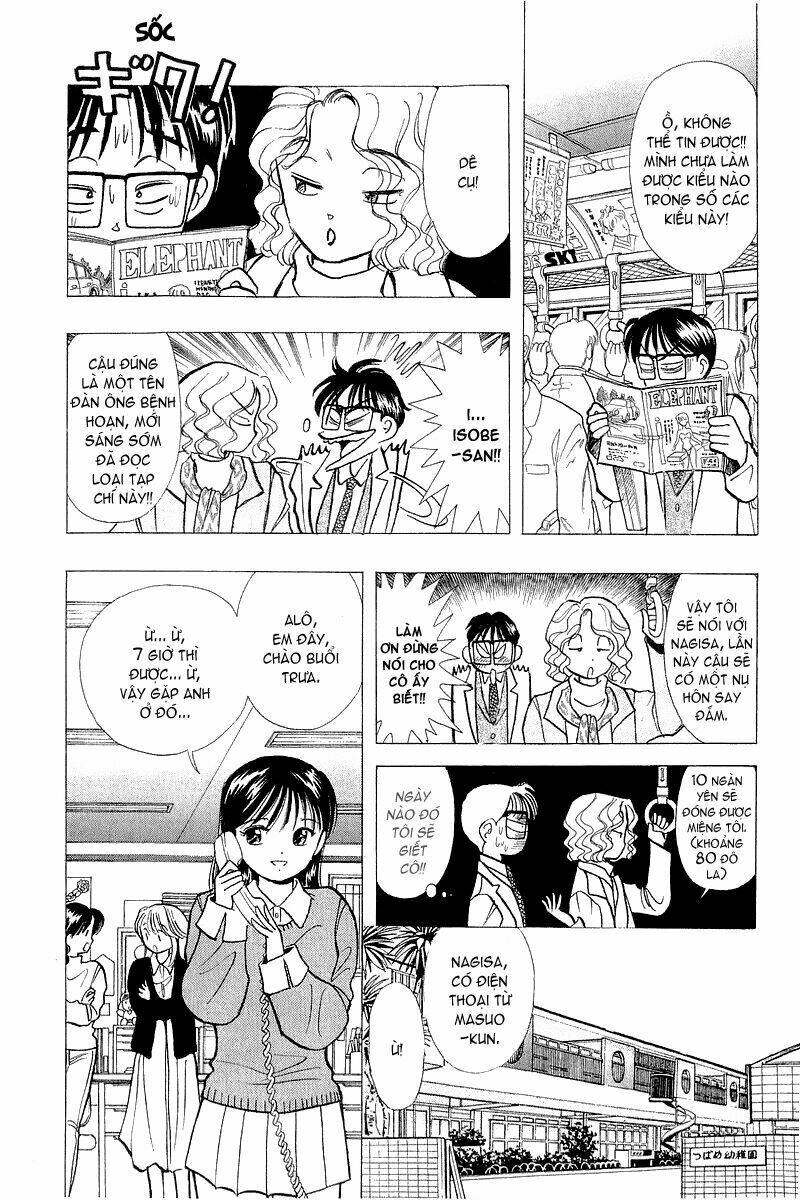 Yume de Aetara: Chapter 48