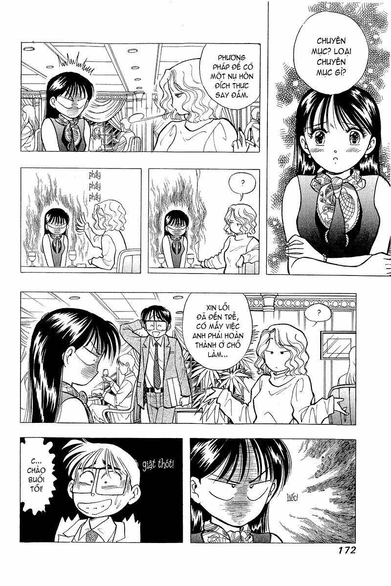 Yume de Aetara: Chapter 48