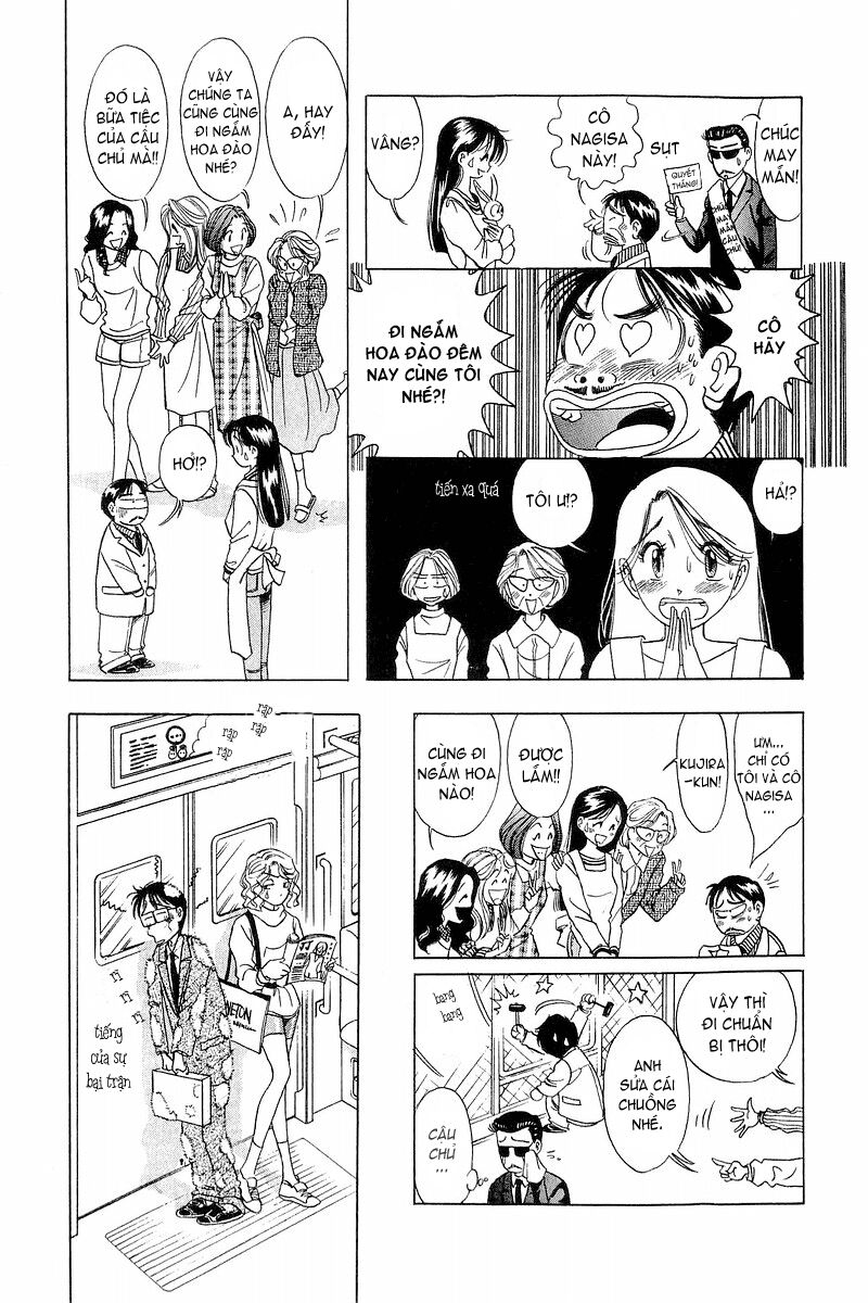 Yume de Aetara: Chapter 5