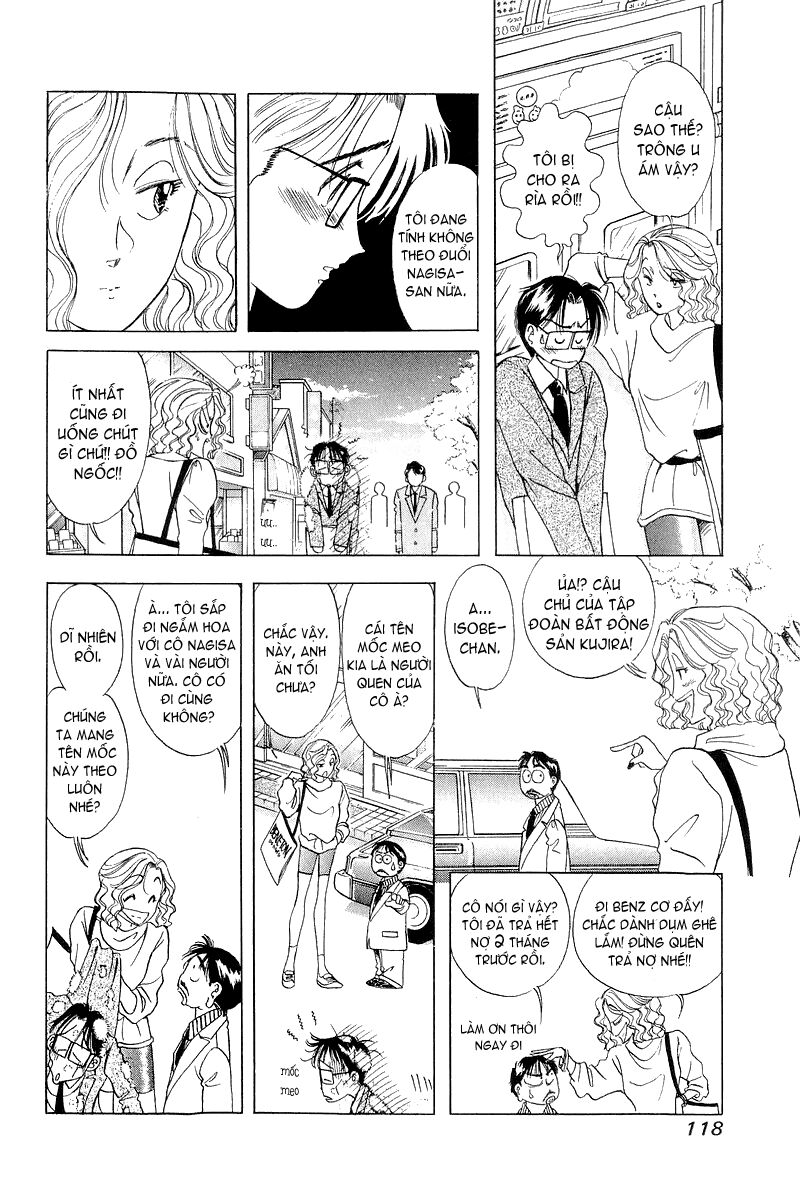 Yume de Aetara: Chapter 5